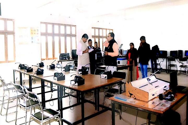 laboratory